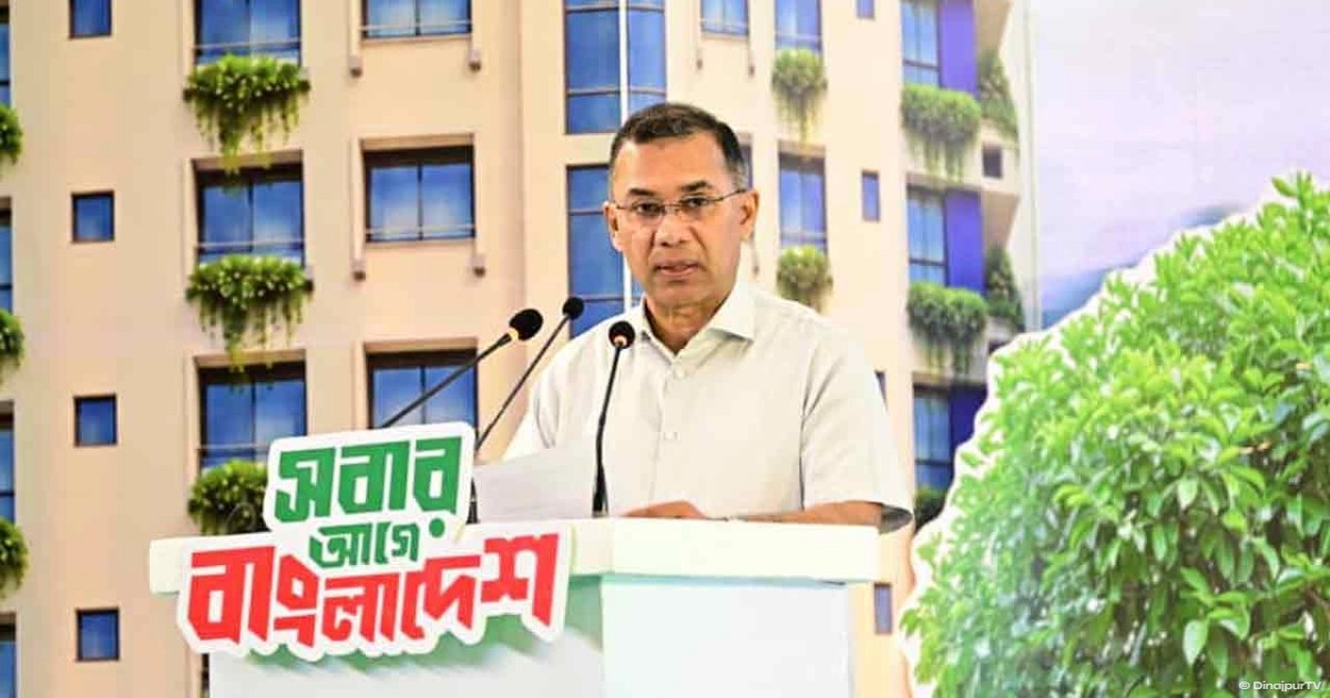 সীমিত আয়ের মানুষের বাসস্থান নিশ্চিত সরকারের অঙ্গীকার
