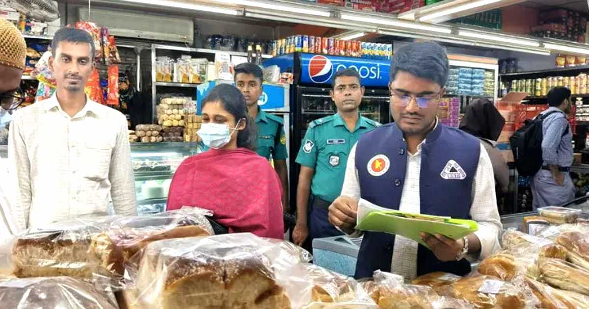 নিবন্ধন সনদ না থাকায় রাজশাহীতে দুই প্রতিষ্ঠানে জরিমানা