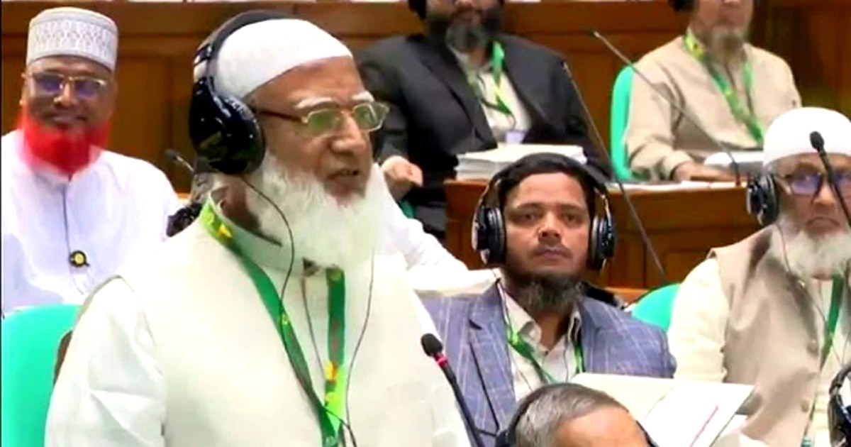 জাতীয় সংসদে সূরা মুলকের তাফসির করলেন জামায়াত আমির