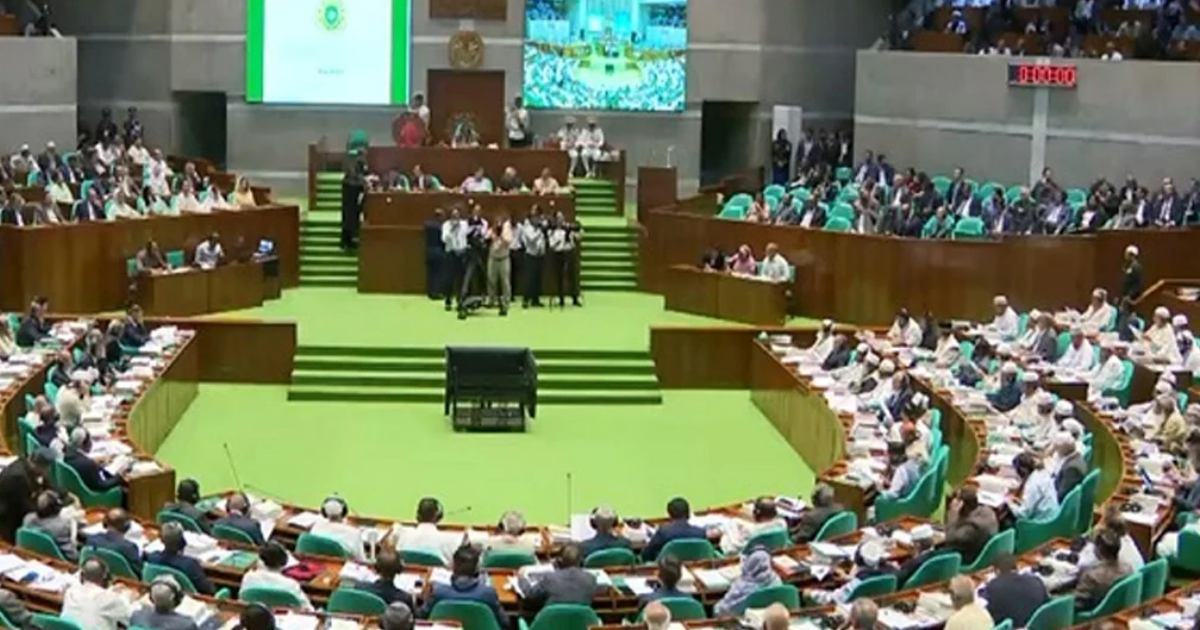 পাবলিক পরীক্ষায় ডিজিটাল কারসাজির ৫ বছরের সাজার বিধান পাস