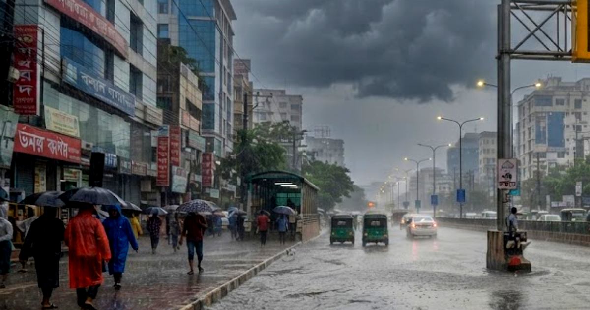 বৃষ্টি নিয়ে নতুন সতর্কতা জানাল আবহাওয়া অধিদপ্তর