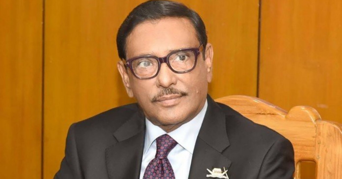 জুলাই আন্দোলনকারীদের ওপর হামলার খবর প্রচার করায় টিভি বন্ধের নির্দেশ দেন কাদের