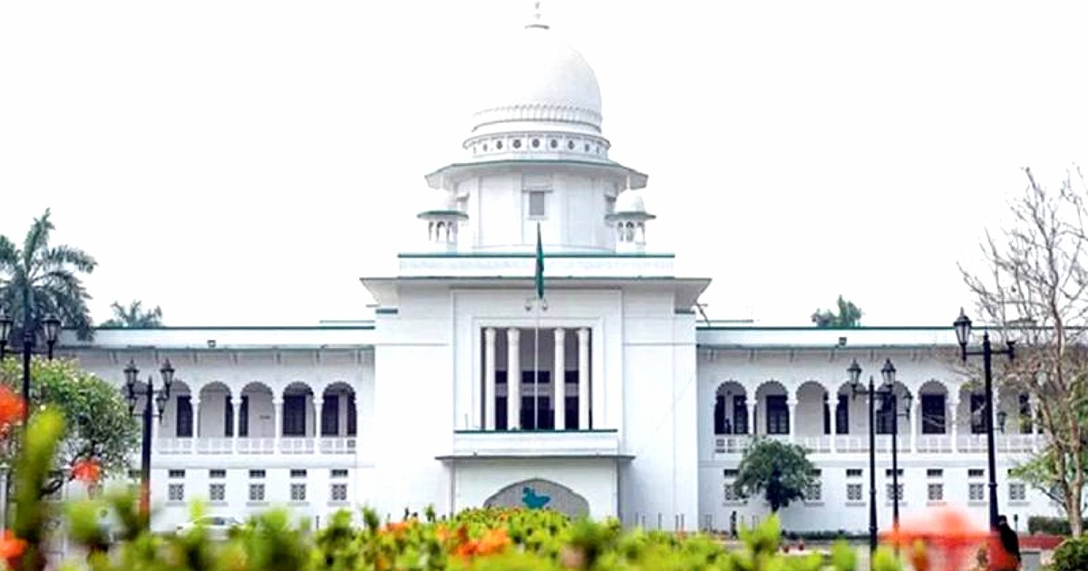 দেশে ৮৬ জন ডেপুটি ও ১৭৯ জন সহকারী অ্যাটর্নি জেনারেল নিয়োগ