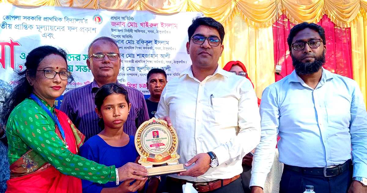 পড়াশোনার সাথে খেলাধুলার সুযোগ জরুরি