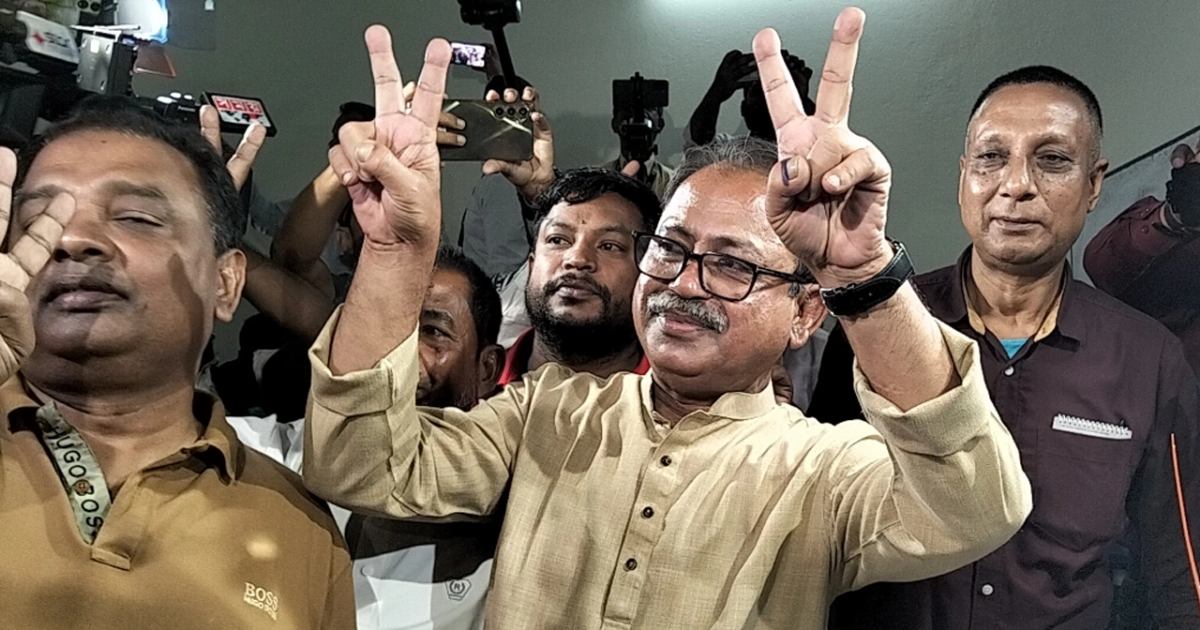 বেসরকারি ফলে জয়ী বিএনপির মির্জা ফয়সল আমীন