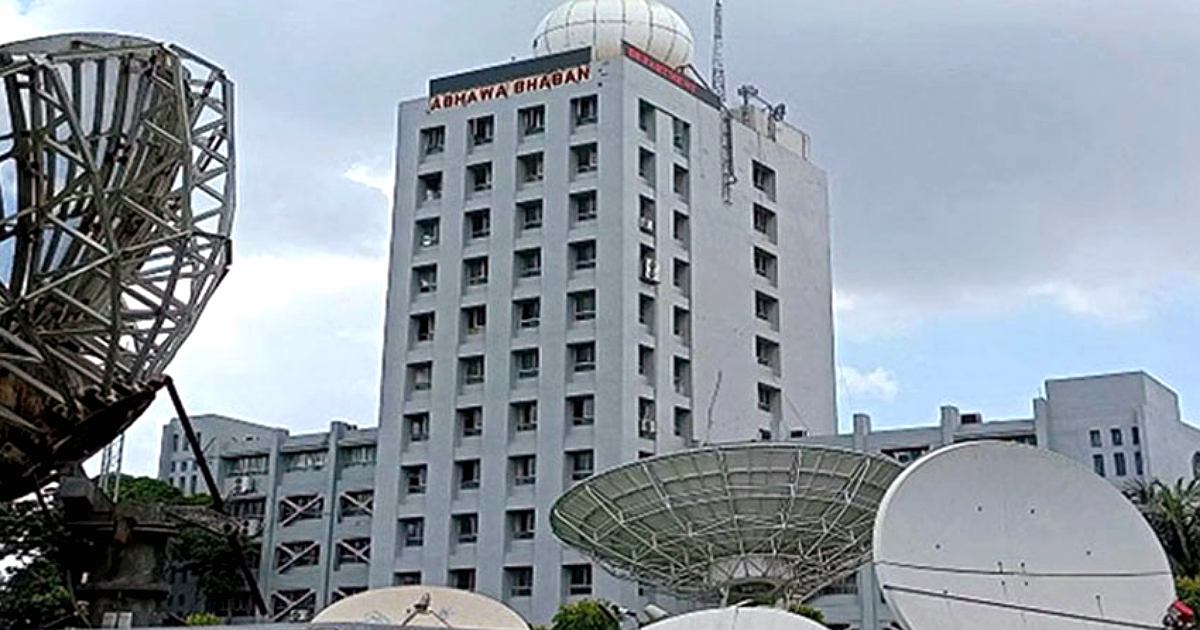 বৃষ্টি ও তাপমাত্রা নিয়ে নতুন বার্তা