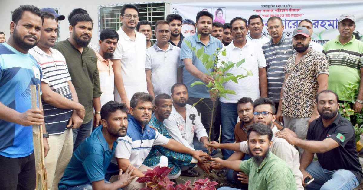 পরিবেশ রক্ষায় খুলনায় যুবদলের বৃক্ষরোপণ কর্মসূচি