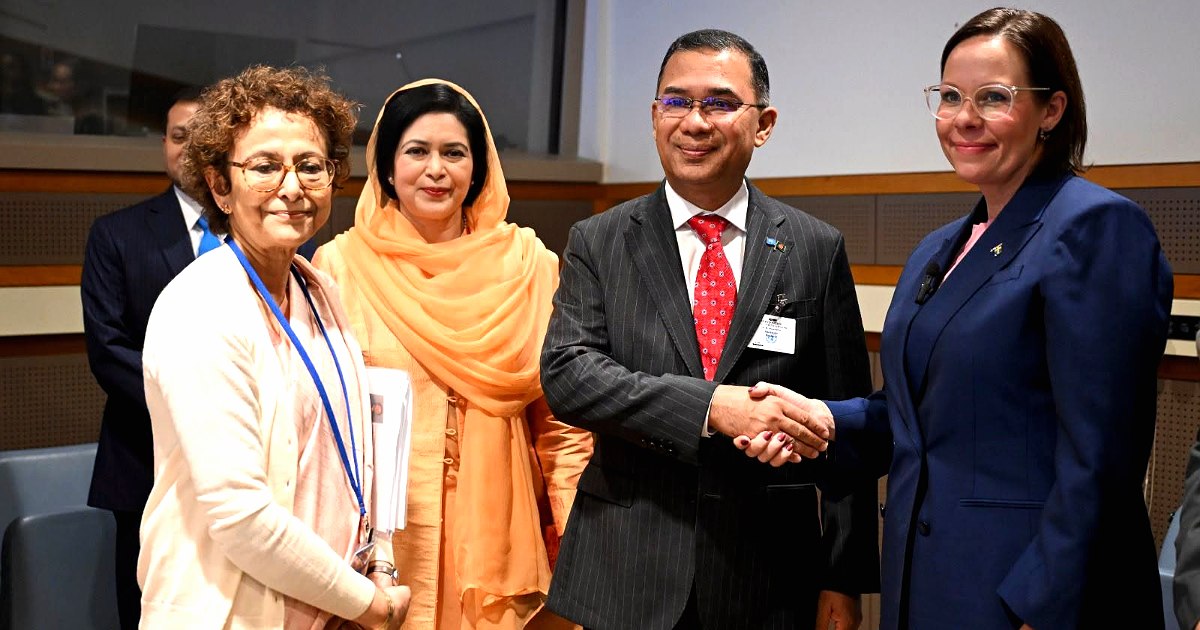 সুইডেনের পররাষ্ট্রমন্ত্রীর সঙ্গে তারেক রহমানের দ্বিপাক্ষিক বৈঠক