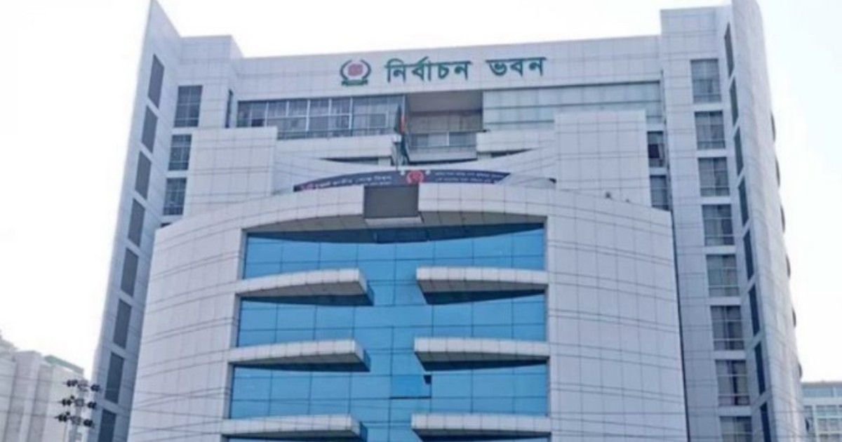 নতুন ভোটার তালিকায় নাম অন্তর্ভুক্তির আবেদনের সময় ৩১ জুলাই পর্যন্ত