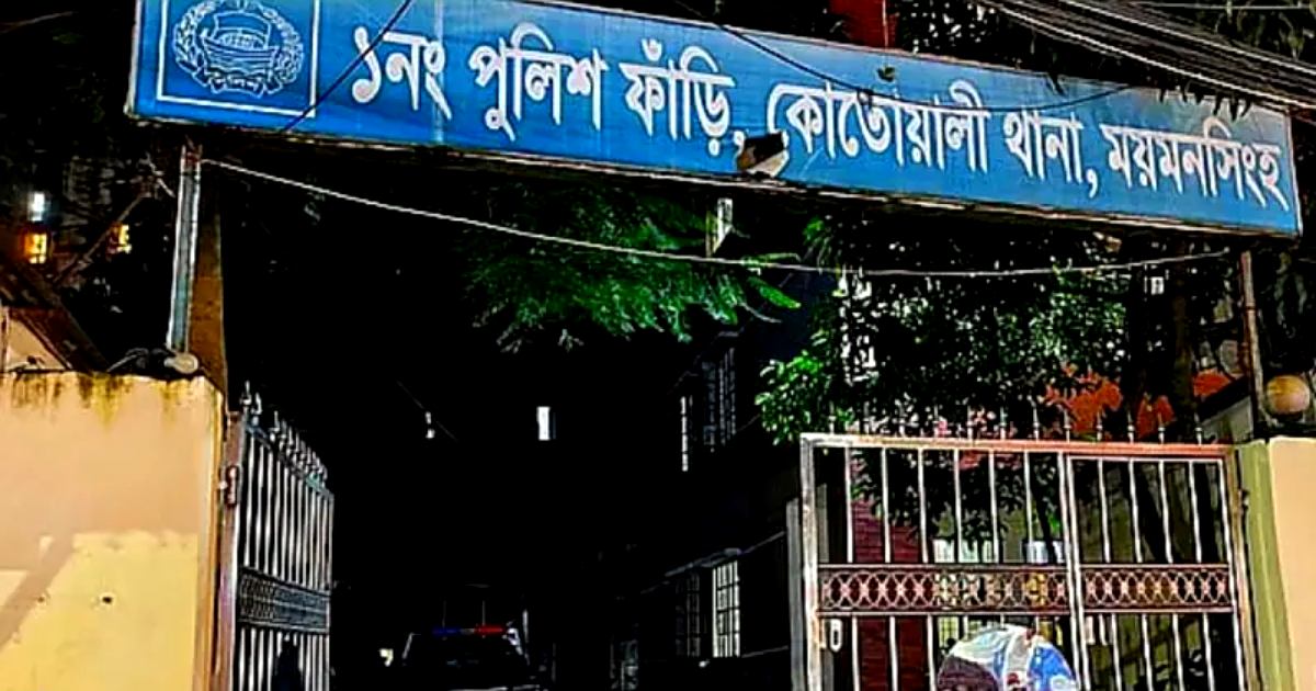 নিষিদ্ধ যুবলীগের বিক্ষোভ মিছিলের ঘটনায়, এক ফাঁড়ির ২৭ পুলিশ প্রত্যাহার