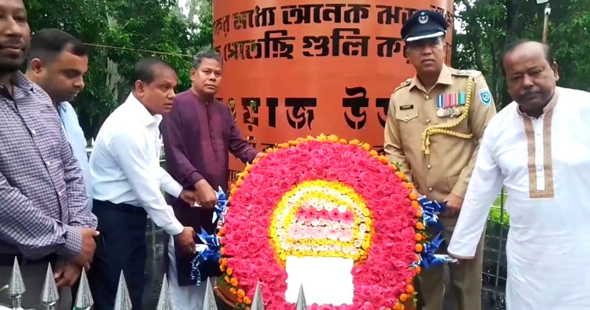 যথাযোগ্য মর্যাদায় ও বিভিন্ন কর্মসূচির মধ্য দিয়ে দিনাজপুরে জুলাই দিবস পালিত