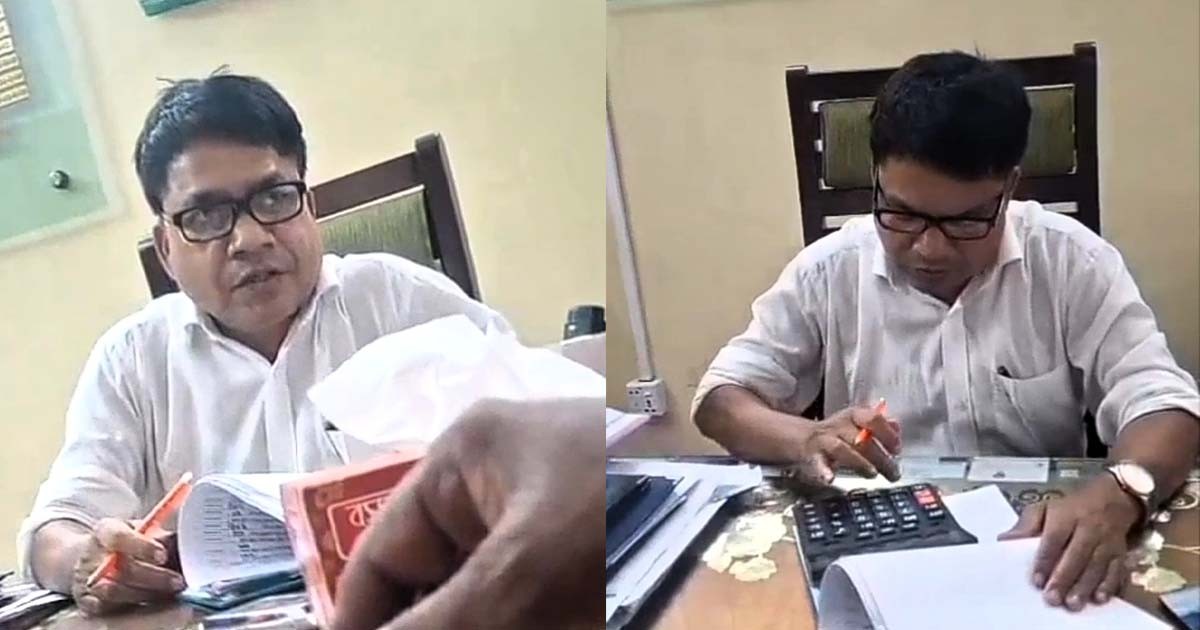 ক্যালকুলেটরে গুনে ঘুষ নেওয়া পিআইও বদলি