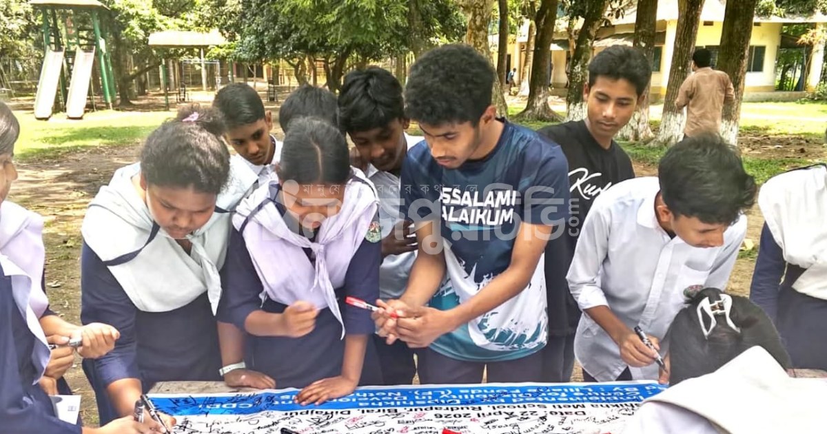 প্রতিবন্ধী শিশুদের শিক্ষা নিশ্চিতে দীপশিখার প্রতীকী ঘণ্টা ধ্বনি