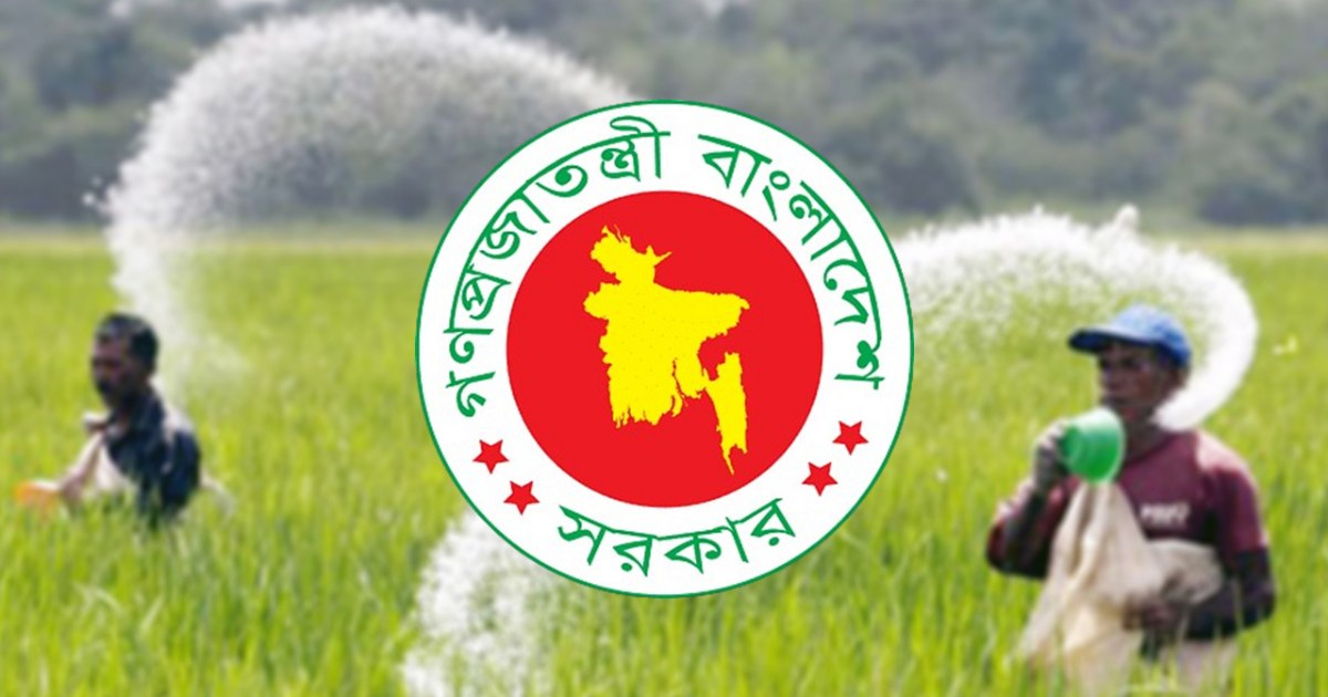 সার উৎপাদন বাড়াতে রক ফসফেট আমদানির অনুমোদন