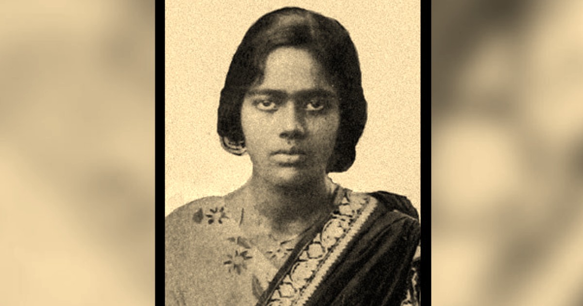 বীরকন্যা প্রীতিলতা ওয়াদ্দেদারের ৯৪তম আত্মাহুতি দিবস আজ