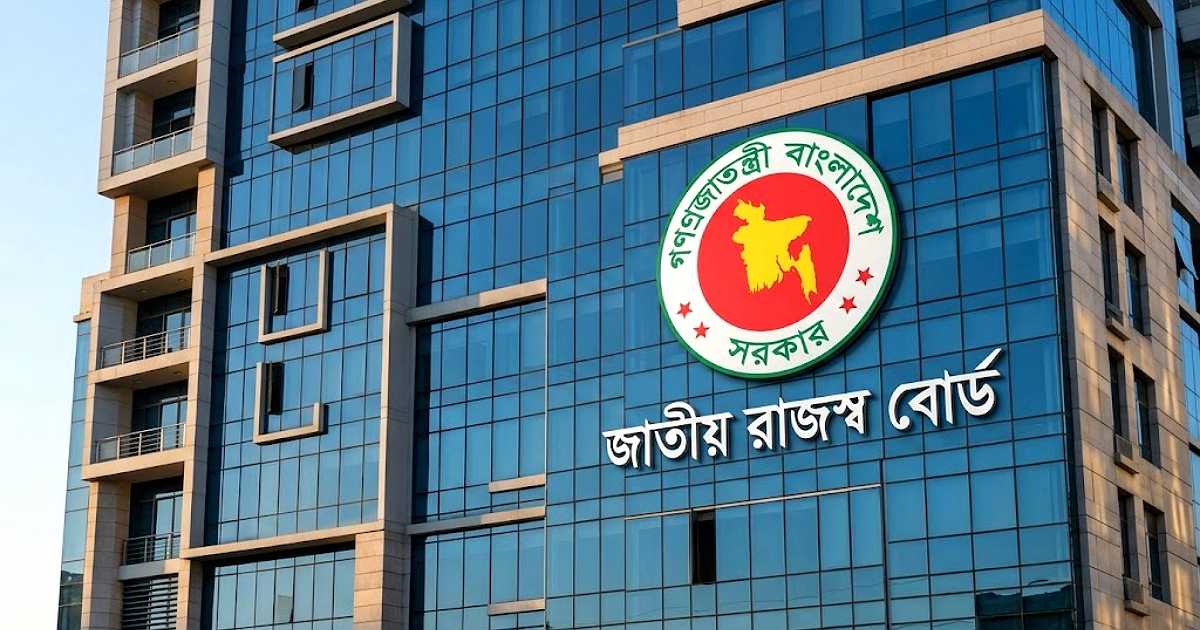 ১১ খাতে অনলাইনে ভ্যাট রিটার্ন দাখিল বাধ্যতামূলক