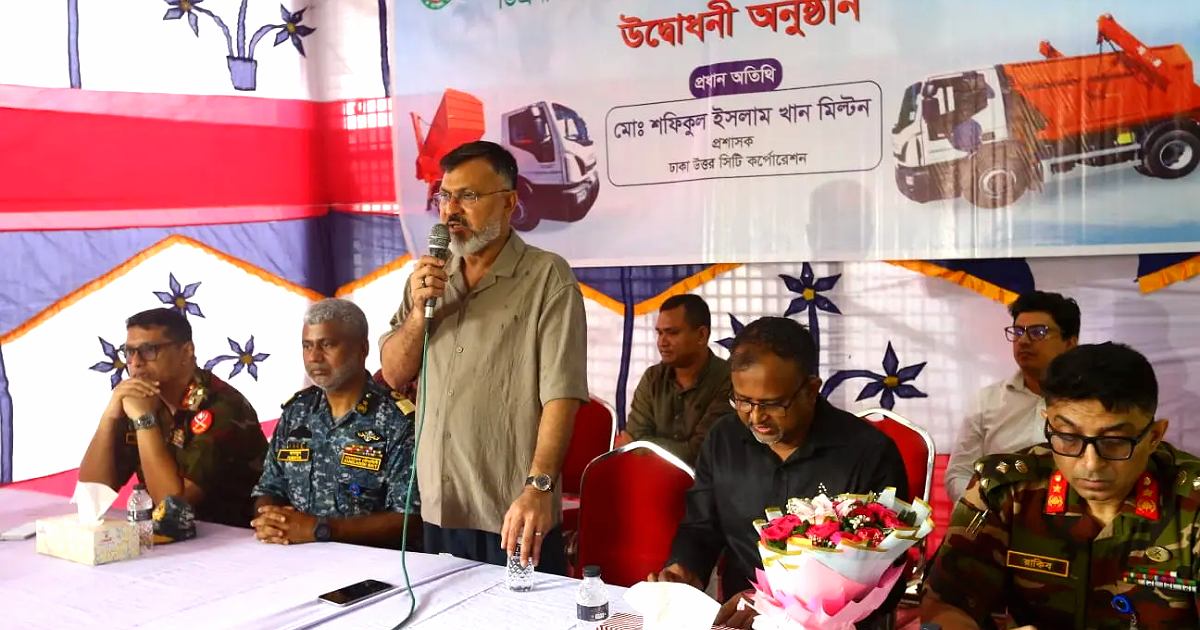 বর্জ্য ব্যবস্থাপনায় ৫ নতুন কনটেইনার ট্রাক চালু ডিএনসিসির