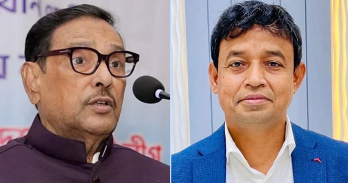 আন্তর্জাতিক অপরাধ ট্রাইব্যুনালে ওবায়দুল কাদের ও হারুনের কল রেকর্ড পেশ