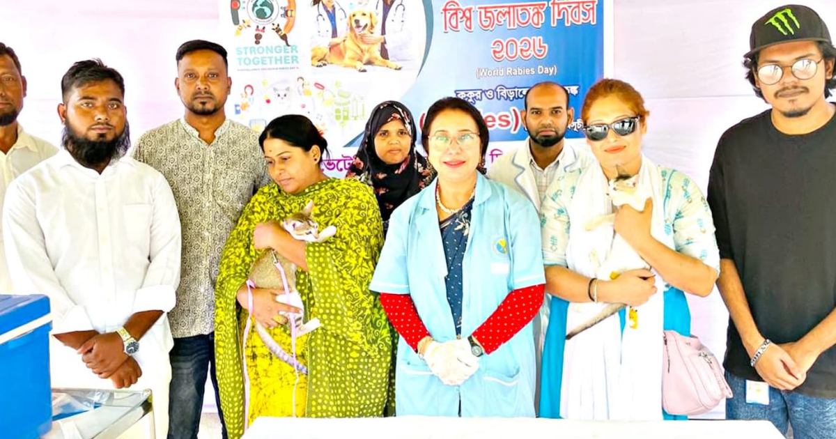 দিনাজপুরে বিশ্ব জলাতঙ্ক দিবসে বিনামূল্যে টিকা প্রদান