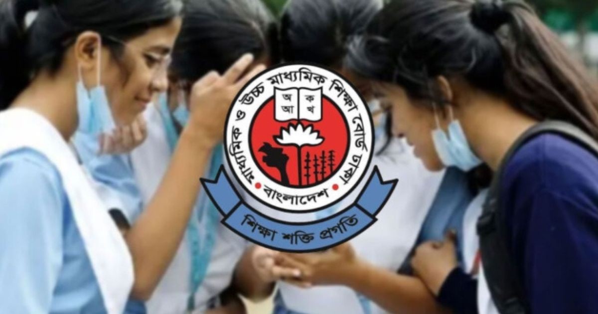 ইংরেজি ও আইসিটিতে আটকে গেছেন পৌনে চার লাখ