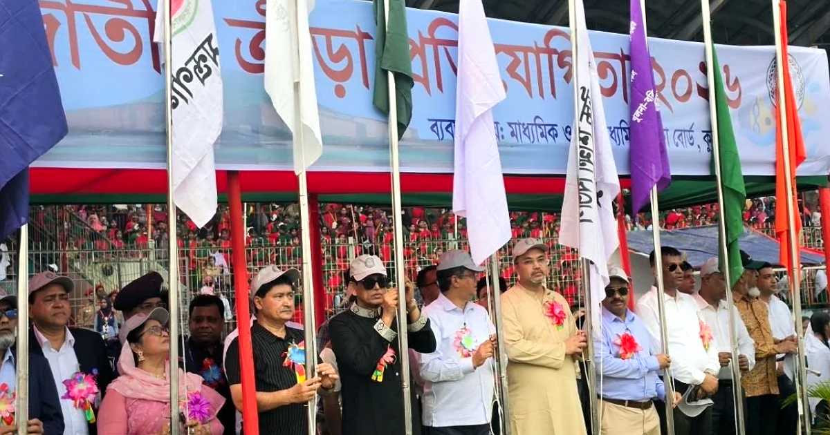 গ্রীষ্মকালীন ক্রীড়া প্রতিযোগিতার চূড়ান্ত পর্ব শুরু