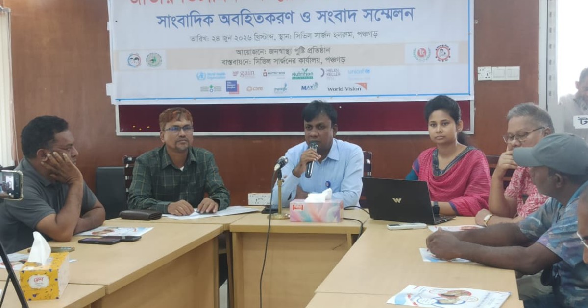 পঞ্চগড়ে ১ লাখ ৭১ হাজার শিশুকে ভিটামিন-এ ক্যাপসুল খাওয়ানো হবে