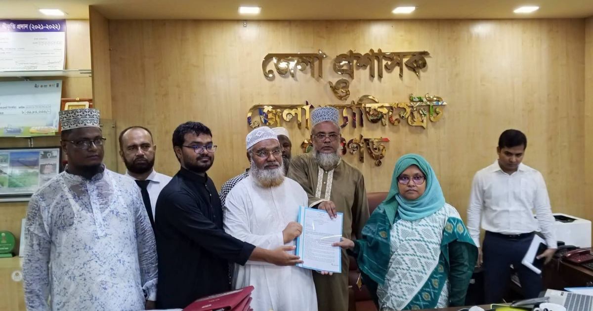 পঞ্চগড়ে ১১ দলীয় ঐক্যের বিক্ষোভ মিছিল ও স্মারকলিপি প্রদান