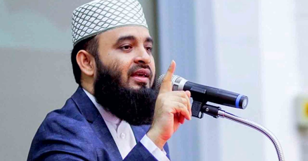 শান্তির বাংলাদেশ চাই, সংঘাতের নয়: মিজানুর রহমান আজহারী