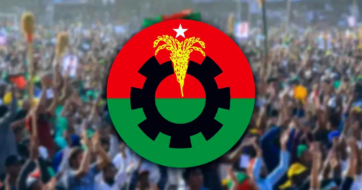 বিতর্কিত নেতাকর্মীদের তালিকা করছে বিএনপি