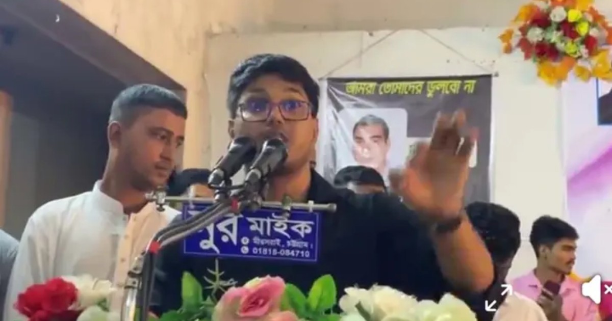 শিক্ষাব্যবস্থা ১৭ বছরে ধ্বংস করা হয়েছে বললেন আবিদ