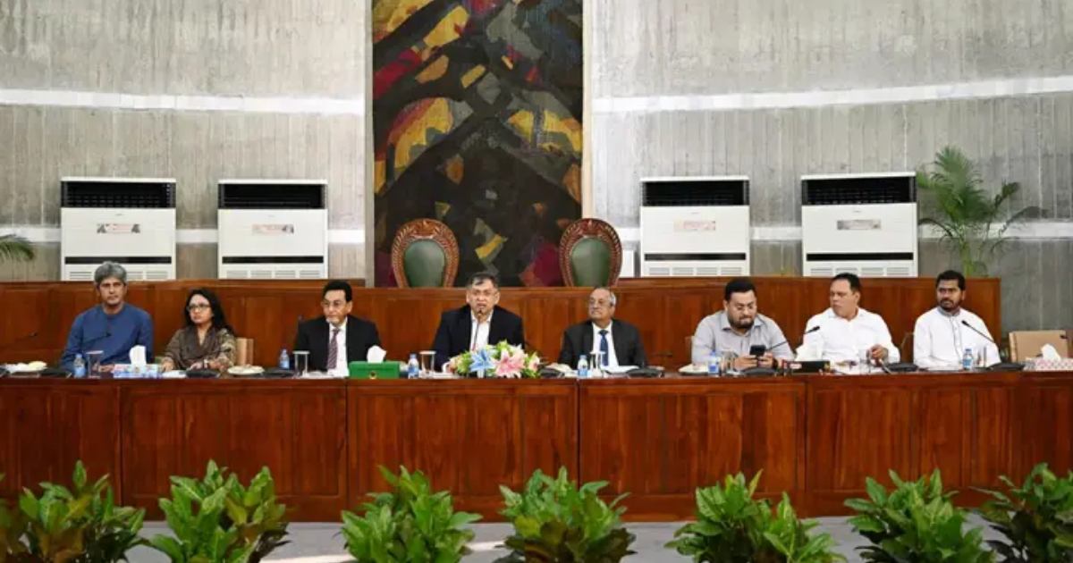 সংবিধান সংশোধন কমিটির বিশেষ বৈঠক শুরু
