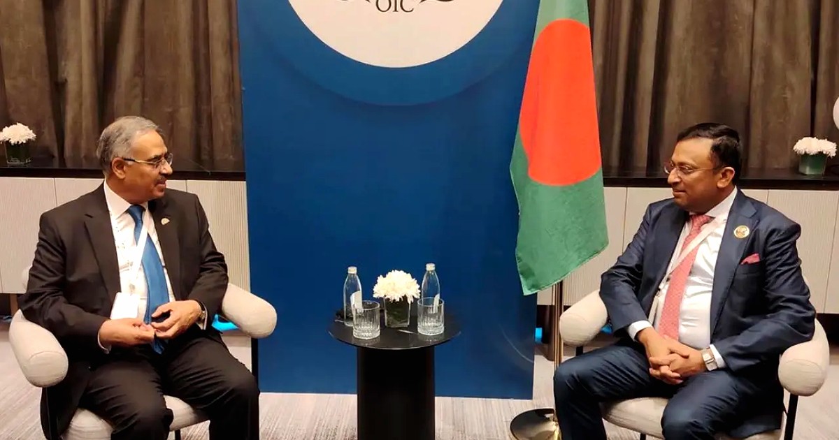ডি-৮ মহাসচিবের সঙ্গে পররাষ্ট্র প্রতিমন্ত্রী হুমায়ুন কবিরের জরুরি বৈঠক