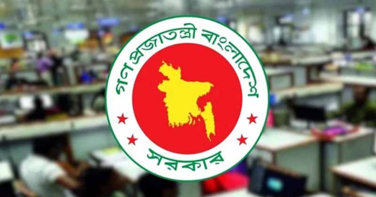 শারদীয় দুর্গাপূজা উপলক্ষে ব্যাংকে টানা তিন দিনের ছুটি ঘোষণা