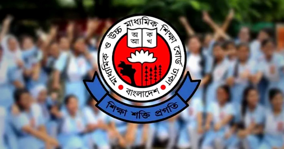 একাদশ শ্রেণির ক্লাস শুরুর তারিখ পরিবর্তন