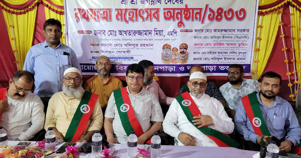 রথযাত্রা উপলক্ষে বিষ্ণুপুরে ধর্মীয় মিলনমেলা