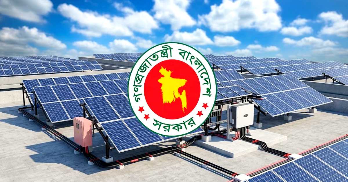 হাট-বাজারে সৌরবিদ্যুৎ চালুর নির্দেশ