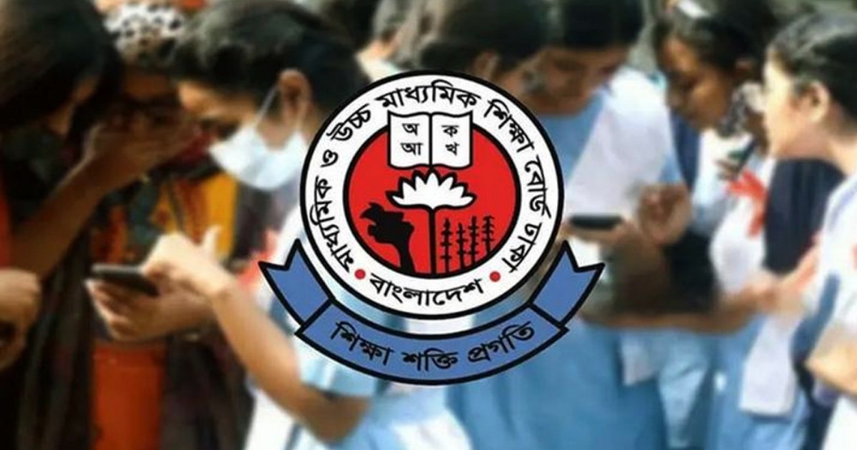 আজ থেকে এসএসসির ফল পুনঃনিরীক্ষার আবেদন শুরু, জানুন নতুন নিয়ম