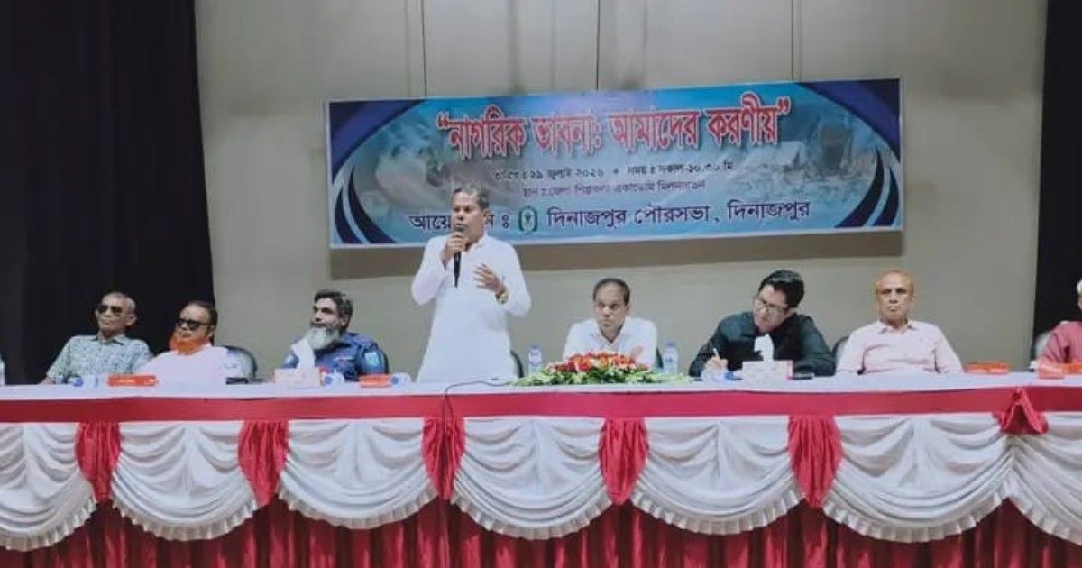 পরিচ্ছন্ন ও সুন্দর পৌরসভা গড়তে সবাইকে সচেতন হতে হবে:সৈয়দ জাহাঙ্গীর আলম