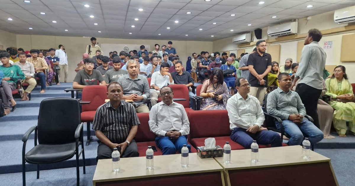 হাবিপ্রবিতে প্রথমবারের মতো আন্তর্জাতিক কংগ্রেস অনুষ্ঠিত
