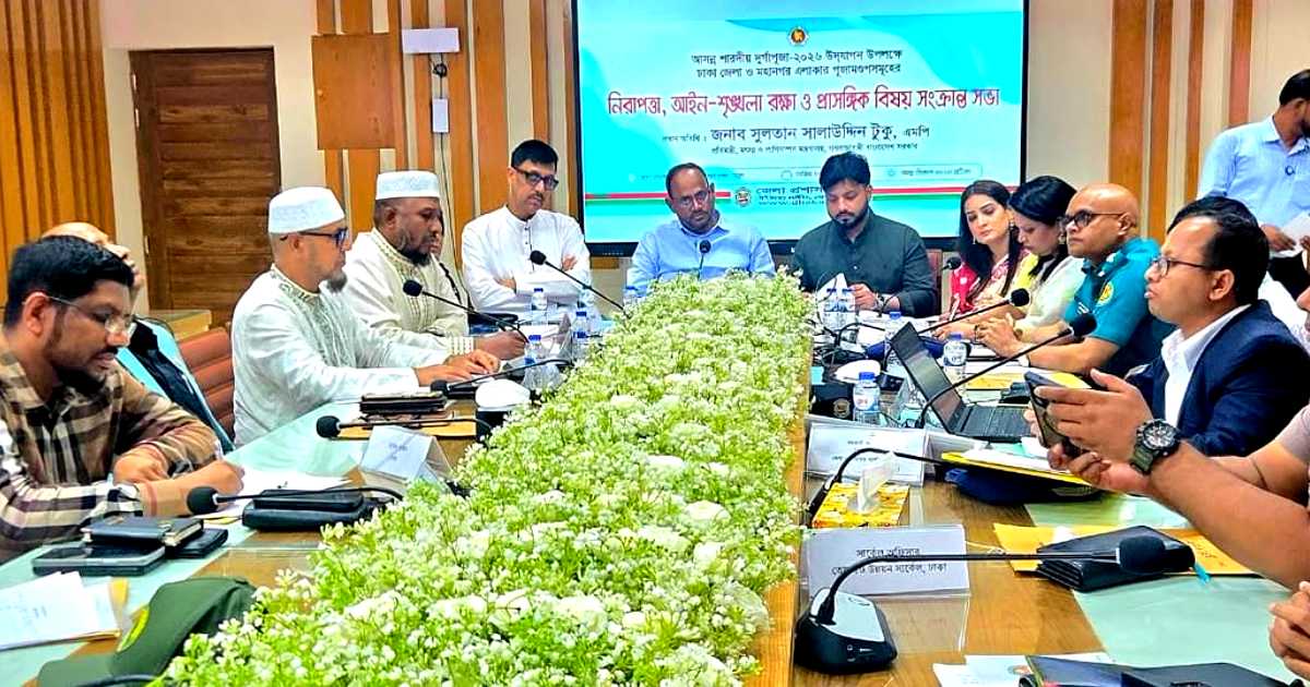 দুর্গাপূজার নিরাপত্তায় কোনো গাফিলতি মানা হবে না