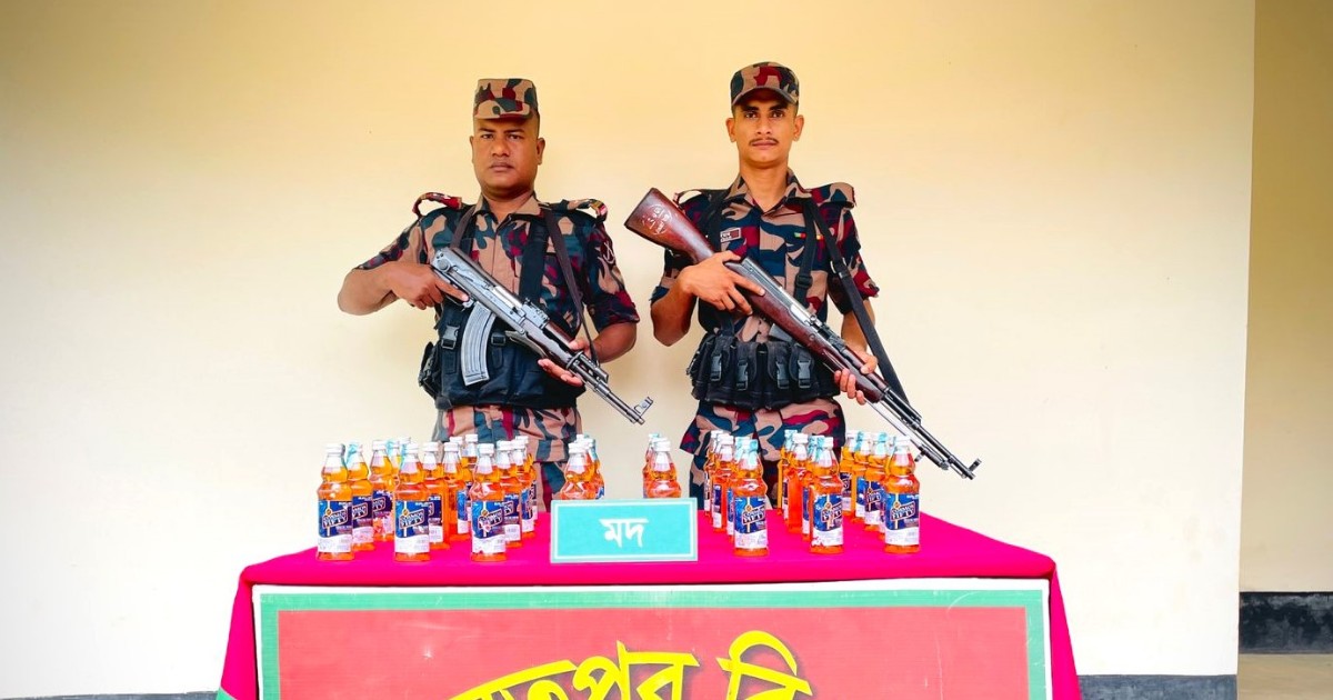 বিরল সীমান্তে বিজিবির অভিযানে ৩৭ বোতল ভারতীয় মদ উদ্ধার