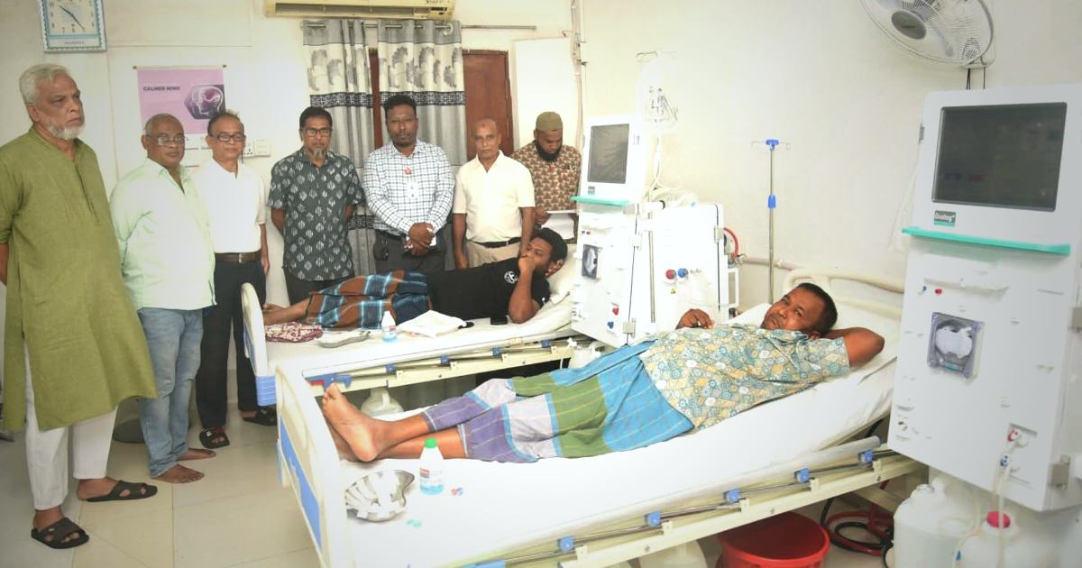 দিনাজপুরে জিয়া হার্ট ফাউন্ডেশনে ডায়ালাইসিস মেশিনের উদ্বোধন