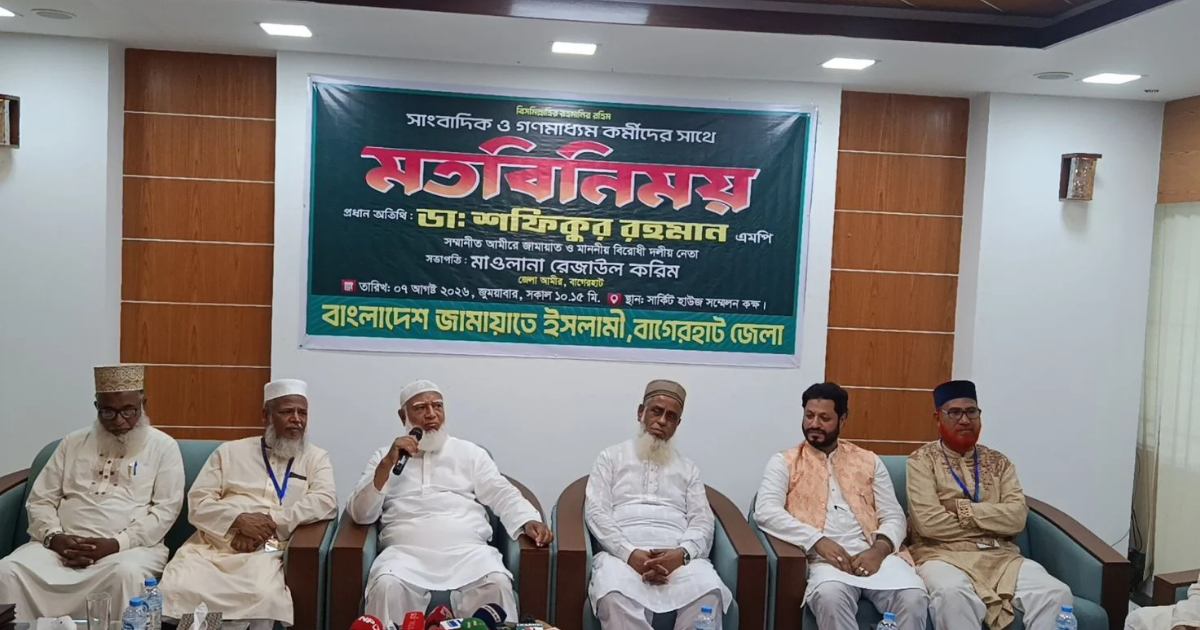 সাংবাদিকদের সত্য ও বস্তুনিষ্ঠ সংবাদ পরিবেশনের আহ্বান জামায়াত আমিরের