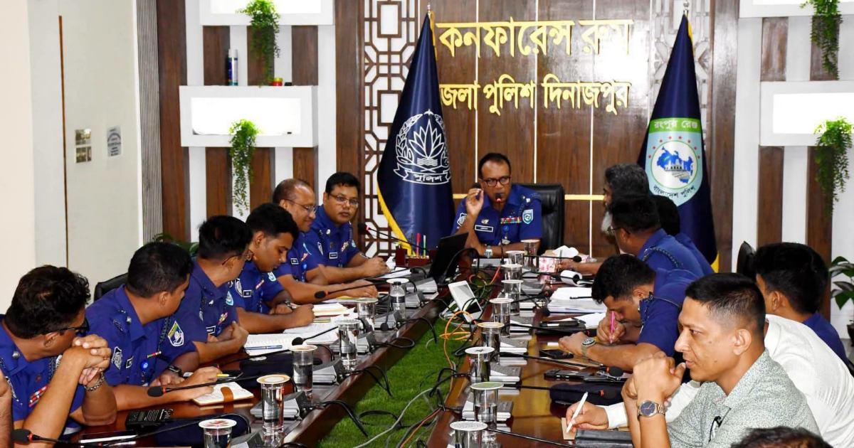 দিনাজপুরে পুলিশের মাসিক কল্যাণ ও আইনশৃঙ্খলা পর্যালোচনা সভা