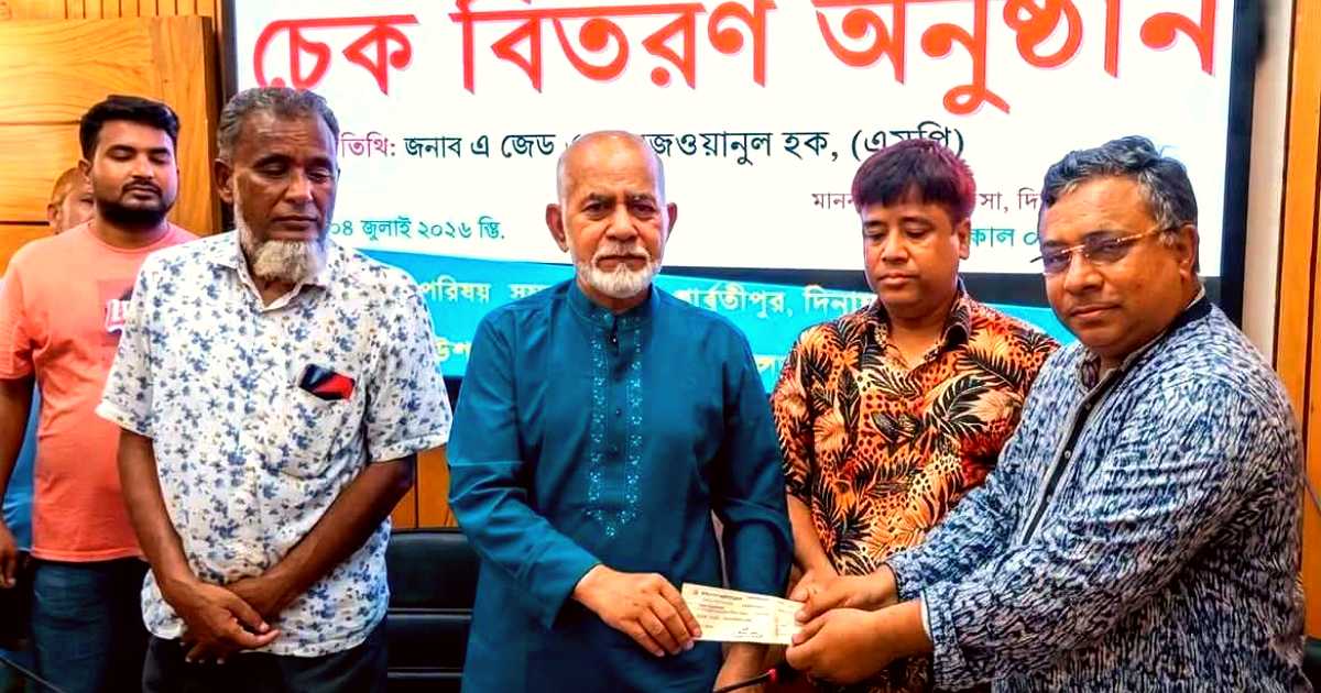 পার্বতীপুরে এতিমখানার উন্নয়নে ১ কোটি ১১ লাখ টাকার অনুদান
