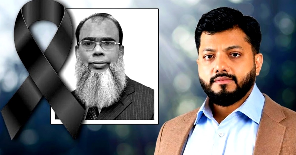 সাবেক সংসদ সদস্য সালাউদ্দিন আহমেদের মৃত্যুতে গভীর শোক জানালেন ইশরাক হোসেন