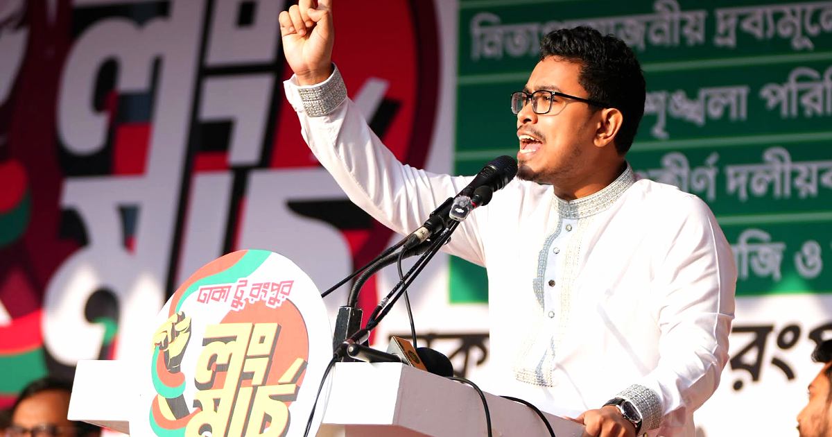 জুলাই শহীদদের রক্তের সঙ্গে বেঈমানি হয়েছে‍‍`: সাদিক কায়েম