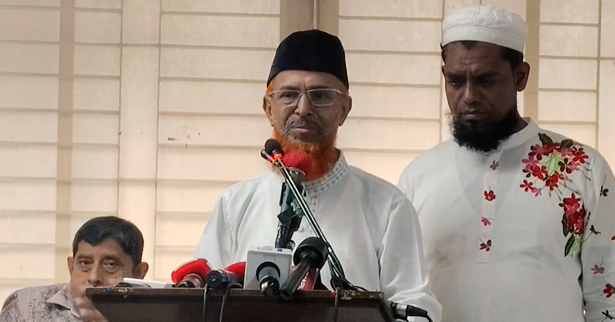 ইসলামী ব্যাংক ধ্বংসের ষড়যন্ত্র সফল হতে দেব না: মাওলানা আব্দুল হালিম