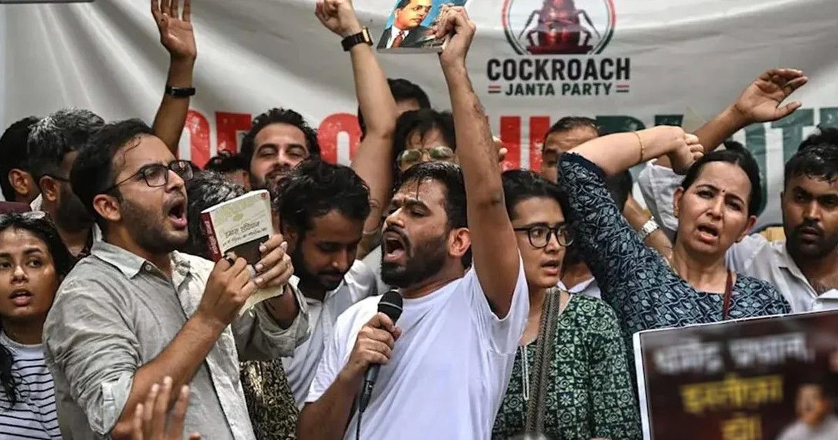 গণকারাবরণের ডাক দিল ককরোচ জনতা পার্টি