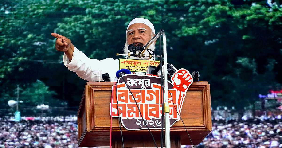 সীমান্তে ভারতীয় আগ্রাসন ও নীরব সরকার: রংপুরে জামায়াত আমির